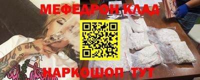 героин Будённовск