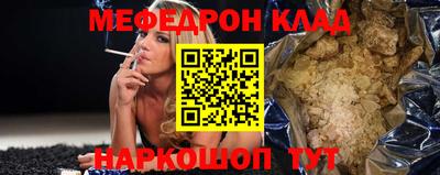 героин Будённовск