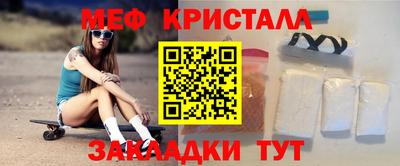 героин Будённовск
