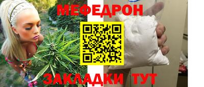 героин Будённовск