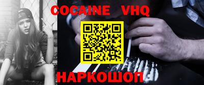 MESCALINE Бугуруслан