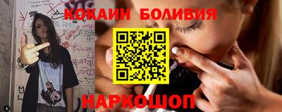 MESCALINE Бугуруслан