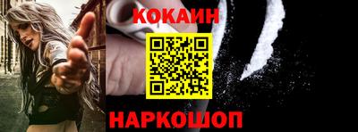 героин Будённовск