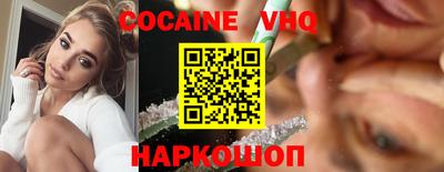героин Будённовск