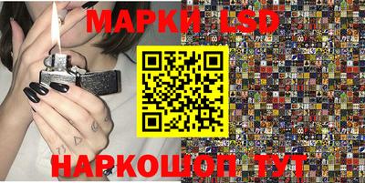 экстази Когалым