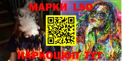 MESCALINE Бугуруслан