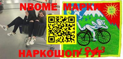 героин Будённовск