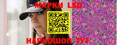 MESCALINE Бугуруслан