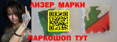 героин Будённовск