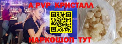 героин Будённовск
