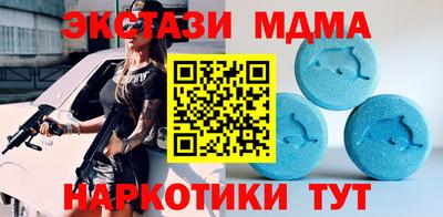 героин Будённовск