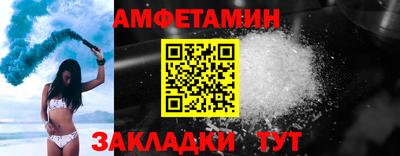 mdma Ковров