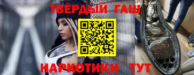 MESCALINE Бугуруслан