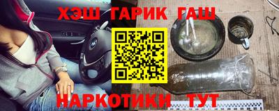 MESCALINE Бугуруслан