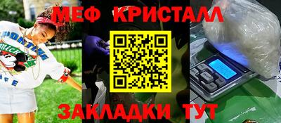 героин Будённовск
