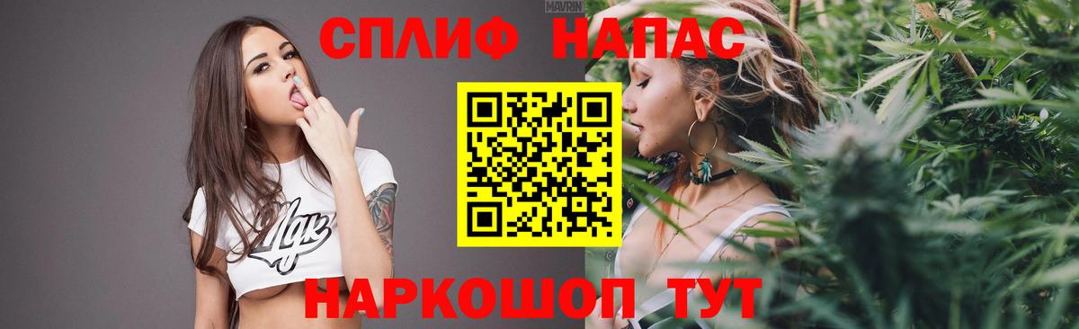 МАРИХУАНА White Widow  Конопля ГИДРОПОН  Нефтекамск  МАРИХУАНА конопля  Вход с VPN  Бошки марихуана Ganja 